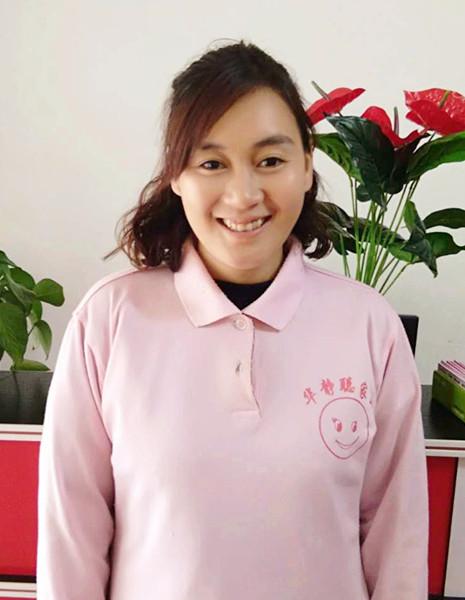 保洁服务